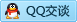 QQ在线咨询1245730769